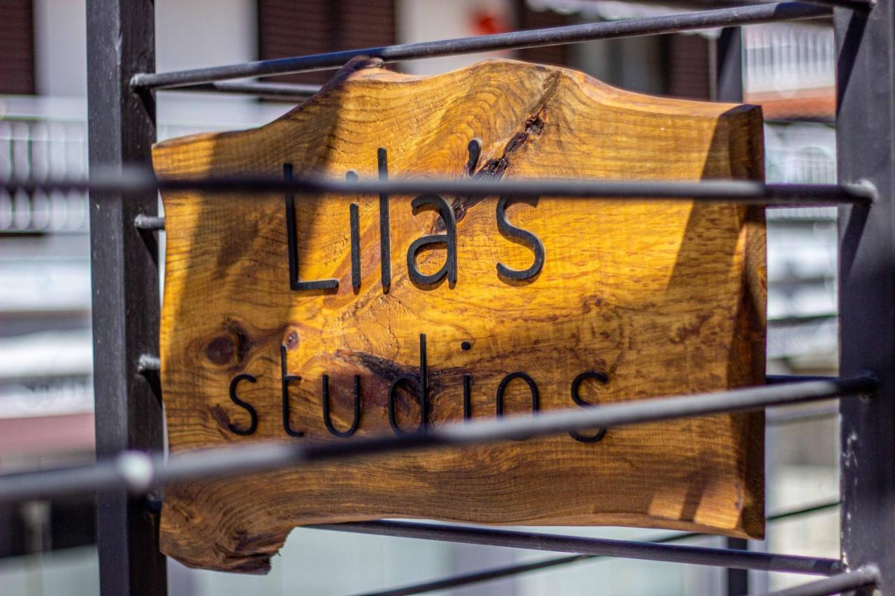 Διαμέρισμα Lila's *